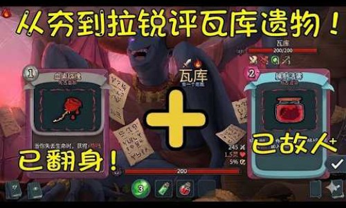 康柏西普说明书-康柏西普同类药品价格网 | 康柏西普眼用注射价格多少钱,康柏西普治疗黄斑水肿效果怎么样