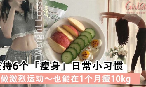 康柏西普说明书-康柏西普同类药品价格网 | 康柏西普眼用注射价格多少钱,康柏西普治疗黄斑水肿效果怎么样