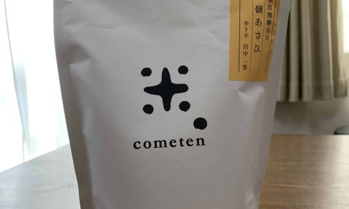 康柏西普同类药品价格网 | 康柏西普眼用注射价格多少钱,康柏西普治疗黄斑水肿效果怎么样