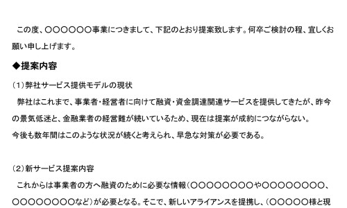 康柏西普治疗黄斑水肿效果怎么样-康柏西普同类药品价格网 | 康柏西普眼用注射价格多少钱,康柏西普治疗黄斑水肿效果怎么样
