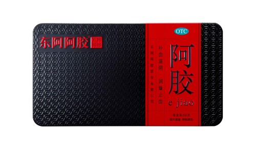 康柏西普眼用注射价格多少钱-康柏西普同类药品价格网 | 康柏西普眼用注射价格多少钱,康柏西普治疗黄斑水肿效果怎么样